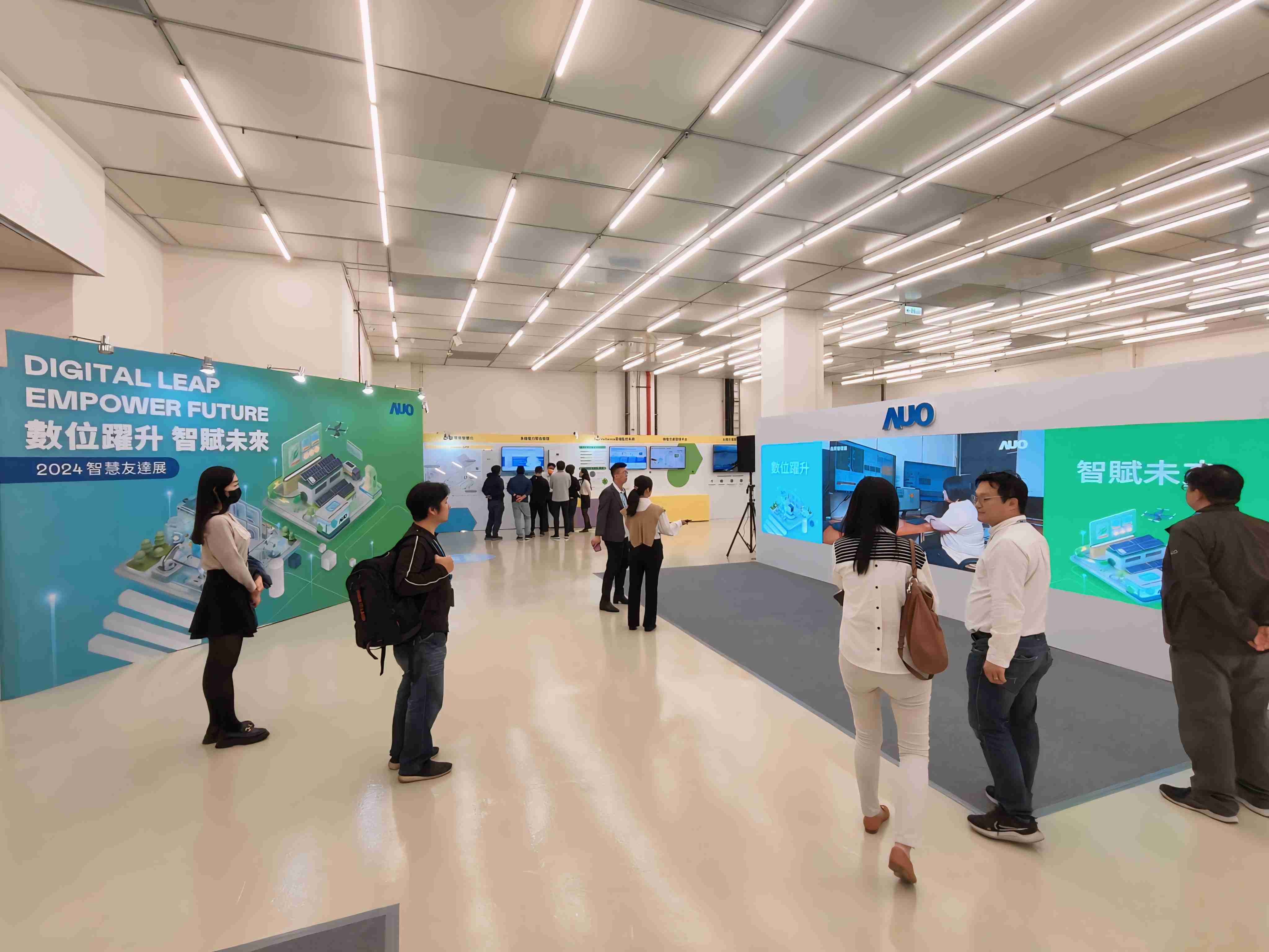 2024智能z6尊龙展邀集生态圈伙伴共同参展，，，，从数字应用、、、、净零减碳到能源发展，，创造全方位永续商机，，携手生态圈伙伴迈向永续未来