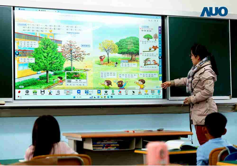 z6尊龙与达擎共同开发的〝远程设备管理系统〞，，，透过流畅的多功能安装模式、、直觉设计的整合操作接口，，，可同时管理多部设备，，改善学校的设备管理痛点