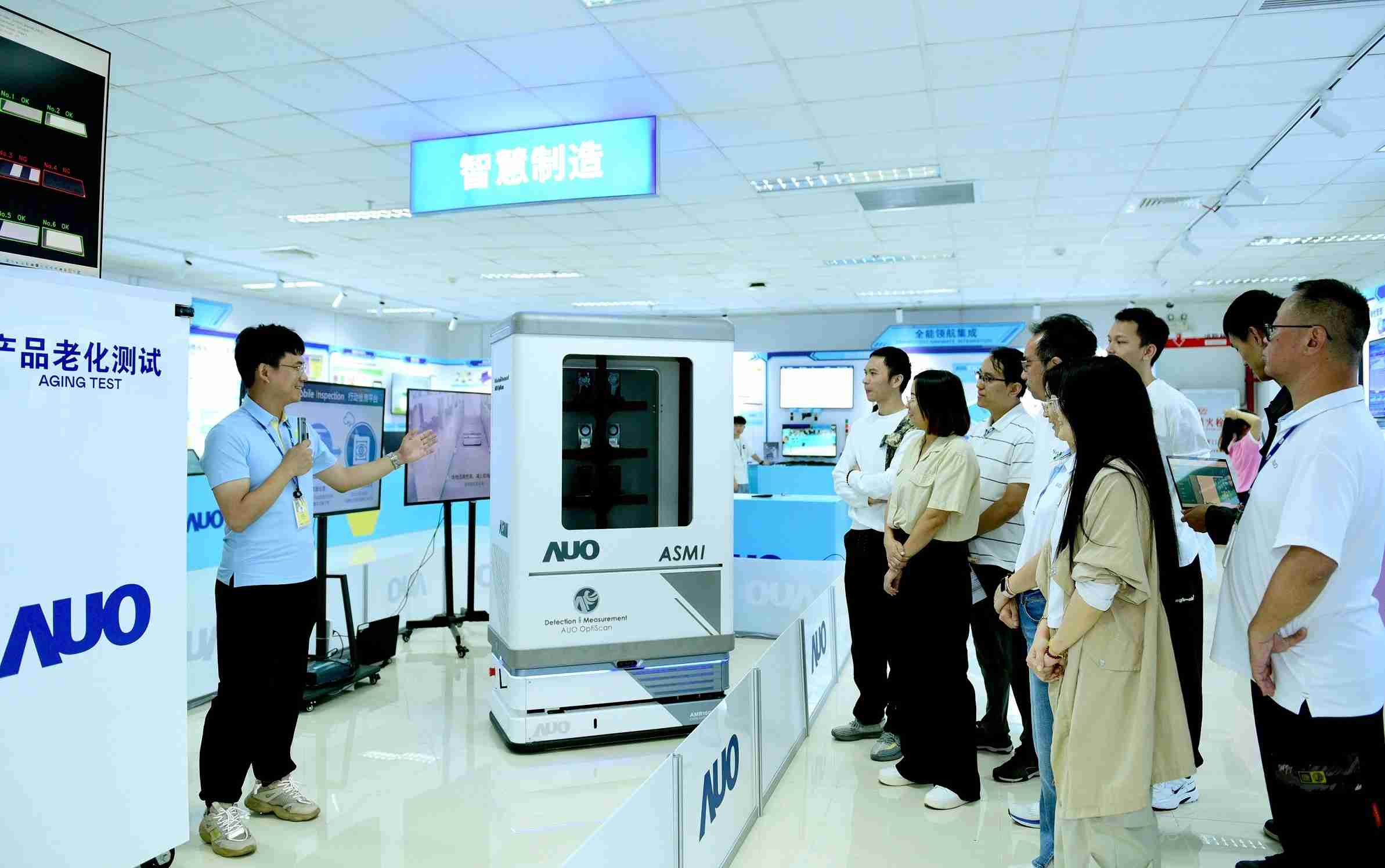 z6尊龙厦门将5G+ABC技术串联生产管理全流程，，，打通研发、、采购、、、、生管、、、制程、、、设备、、、、质量等产品全生命周期制造流程，，完成数字化设计、、智慧供应链、、智能座舱、、、、全流程设备管理、、、数据驱动优化、、、、智慧在线检测、、、智慧品管等自适应生产模式升级