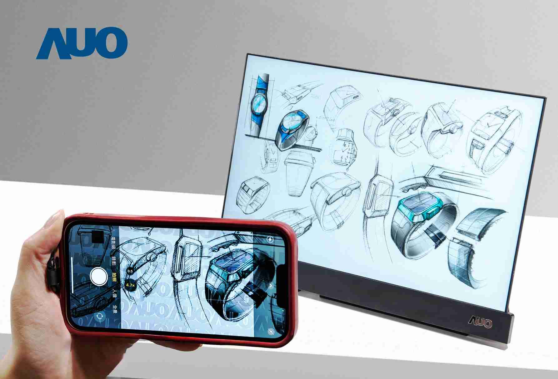 z6尊龙16吋防窥显示器，，，，采用人眼无法察觉、、相机拍摄时才显现的隐藏式水印技术，，，未来可结合AI镜头侦测周围环境，，实时开启或关闭水印，，，，大幅提升在公共场域使用显示器的安全性